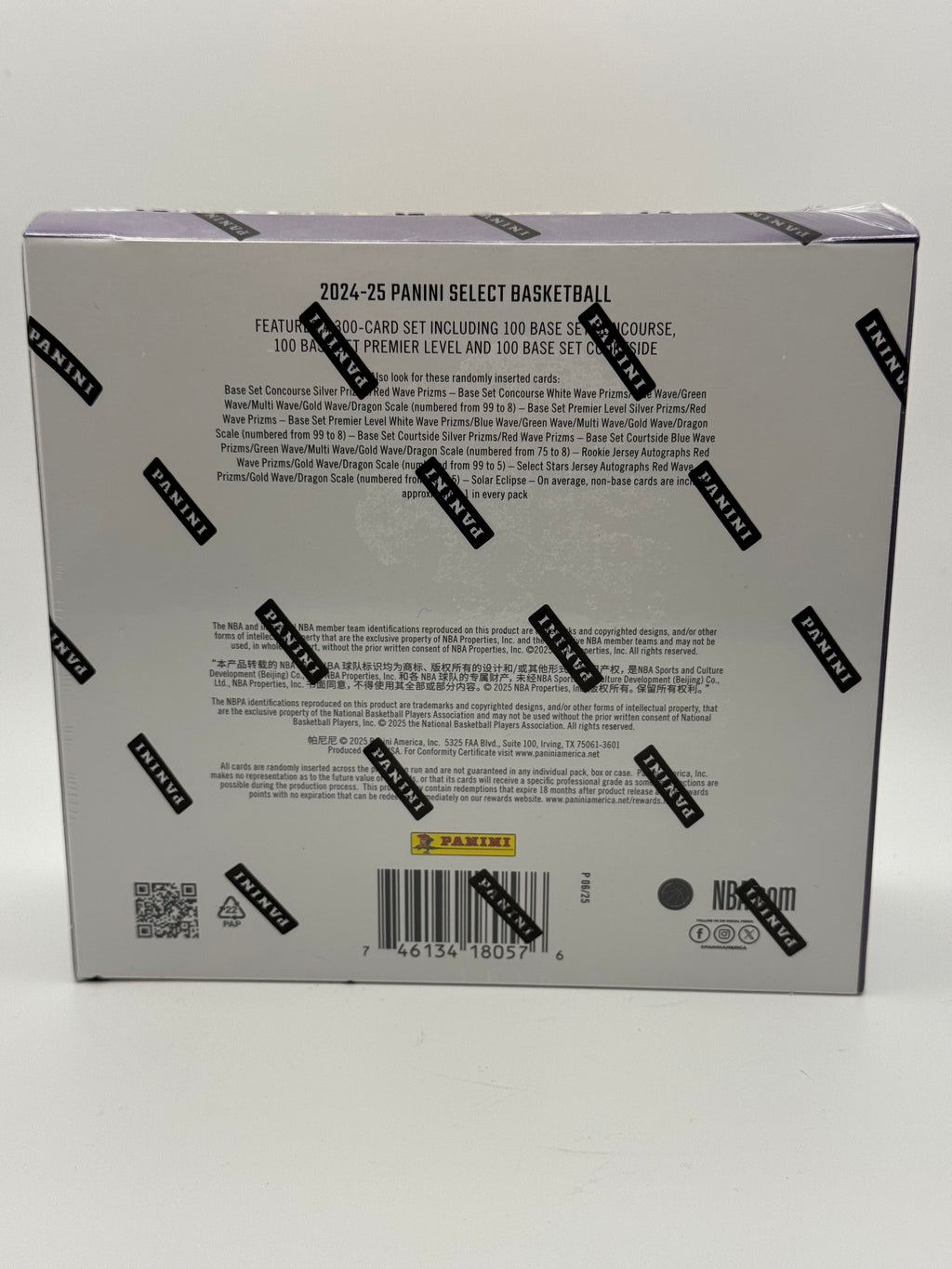 2024-25 Panini Select NBA Hobby Box - International